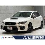 [ оплата общая сумма 2,699,000 иен ] б/у машина Subaru WRX