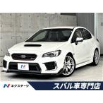 【支払総額7,420,000円】中古車 スバル WRX