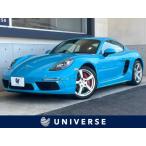【支払総額6,799,000円】中古車 ポルシェ 718ケイマン