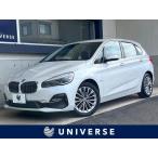 [ оплата общая сумма 1,759,000 иен ] б/у машина BMW 2 серии активный Tourer 