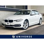 [ оплата общая сумма 1,499,000 иен ] б/у машина BMW 3 серии седан 