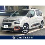 [ оплата общая сумма 2,899,000 иен ] б/у машина Citroen bell Ran go