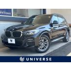 [ оплата общая сумма 3,999,000 иен ] б/у машина BMW X3