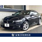 [ оплата общая сумма 2,449,000 иен ] б/у машина BMW 4 серии g разряд -pe