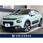 [ оплата общая сумма 1,499,000 иен ] б/у машина Citroen C3