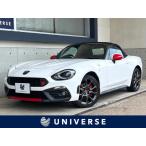 [ оплата общая сумма 3,649,000 иен ] б/у машина abarth abarth 124 Spider 