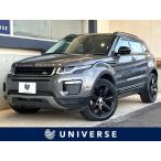 [ оплата общая сумма 1,595,000 иен ] б/у машина Land Rover Range Rover Evoque 