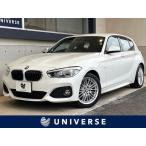 [ оплата общая сумма 1,649,000 иен ] б/у машина BMW 1 серии 