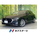 [ оплата общая сумма 2,349,000 иен ] б/у машина Mazda MAZDA3 седан 