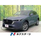 [ оплата общая сумма 2,499,000 иен ] б/у машина Mazda CX-5