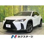 [ оплата общая сумма 4,529,000 иен ] б/у машина Lexus UX