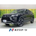[ оплата общая сумма 3,729,000 иен ] б/у машина Mitsubishi Eclipse Cross 