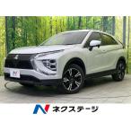 [ оплата общая сумма 3,731,000 иен ] б/у машина Mitsubishi Eclipse Cross 