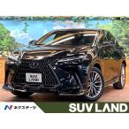 [ оплата общая сумма 6,249,000 иен ] б/у машина Lexus NX