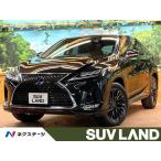 [ оплата общая сумма 5,699,000 иен ] б/у машина Lexus RX