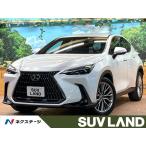 [ оплата общая сумма 5,349,000 иен ] б/у машина Lexus NX