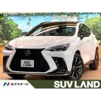 [ оплата общая сумма 5,329,000 иен ] б/у машина Lexus NX