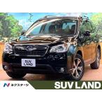 [ оплата общая сумма 1,089,000 иен ] б/у машина Subaru Forester 