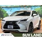 [ оплата общая сумма 3,299,000 иен ] б/у машина Lexus NX