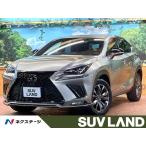 [ оплата общая сумма 3,499,000 иен ] б/у машина Lexus NX