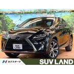 [ оплата общая сумма 3,749,000 иен ] б/у машина Lexus RX