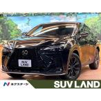 [ оплата общая сумма 6,349,000 иен ] б/у машина Lexus NX