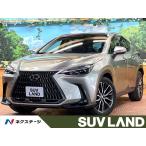[ оплата общая сумма 5,879,000 иен ] б/у машина Lexus NX