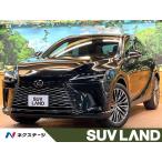[ оплата общая сумма 7,399,000 иен ] б/у машина Lexus RX