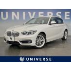[ оплата общая сумма 1,399,000 иен ] б/у машина BMW 1 серии 
