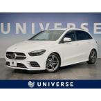 [ оплата общая сумма 2,259,000 иен ] б/у машина Mercedes * Benz B Class 