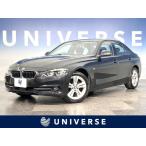 [ оплата общая сумма 1,144,000 иен ] б/у машина BMW 3 серии седан 