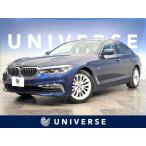 [ оплата общая сумма 1,799,000 иен ] б/у машина BMW 5 серии седан 