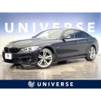 [ оплата общая сумма 1,299,000 иен ] б/у машина BMW 4 серии g разряд -pe
