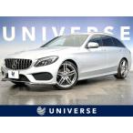 [ оплата общая сумма 1,349,000 иен ] б/у машина Mercedes * Benz C Class Wagon 