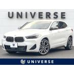 [ оплата общая сумма 3,645,000 иен ] б/у машина BMW X2