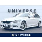 [ оплата общая сумма 1,299,000 иен ] б/у машина BMW 3 серии туринг 