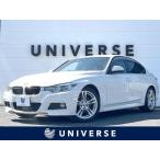 [ оплата общая сумма 1,499,000 иен ] б/у машина BMW 3 серии седан 