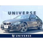 [ оплата общая сумма 1,699,000 иен ] б/у машина BMW 3 серии седан 