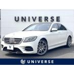 [ оплата общая сумма 4,459,000 иен ] б/у машина Mercedes * Benz S Class 