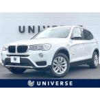 [ оплата общая сумма 1,449,000 иен ] б/у машина BMW X3