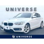 [ оплата общая сумма 1,489,000 иен ] б/у машина BMW 1 серии 