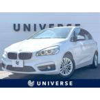 [ оплата общая сумма 1,279,000 иен ] б/у машина BMW 2 серии активный Tourer 