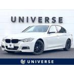 [ оплата общая сумма 1,829,000 иен ] б/у машина BMW 3 серии седан 