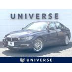 [ оплата общая сумма 1,199,000 иен ] б/у машина BMW 3 серии седан 