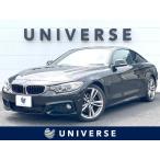 [ оплата общая сумма 1,549,000 иен ] б/у машина BMW 4 серии купе 