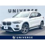 [ оплата общая сумма 1,699,000 иен ] б/у машина BMW X1