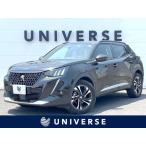 【支払総額2,049,000円】中古車 プジョー 2008