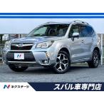 [ оплата общая сумма 979,000 иен ] б/у машина Subaru Forester 