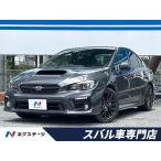 [ оплата общая сумма 2,499,000 иен ] б/у машина Subaru WRX