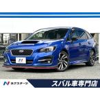 [ оплата общая сумма 1,879,000 иен ] б/у машина Subaru Levorg 